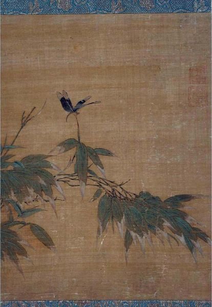Fichier:QianXuanBamboo.jpg